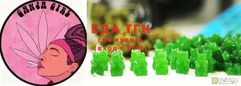 Cannafood марихуана  KRAKEN сайт  Лодейное Поле  где можно купить  