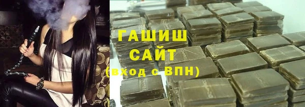 MDMA Волосово