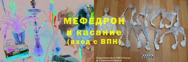 ECSTASY Верхний Тагил