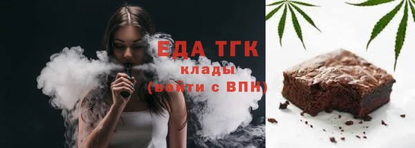 ECSTASY Верхний Тагил