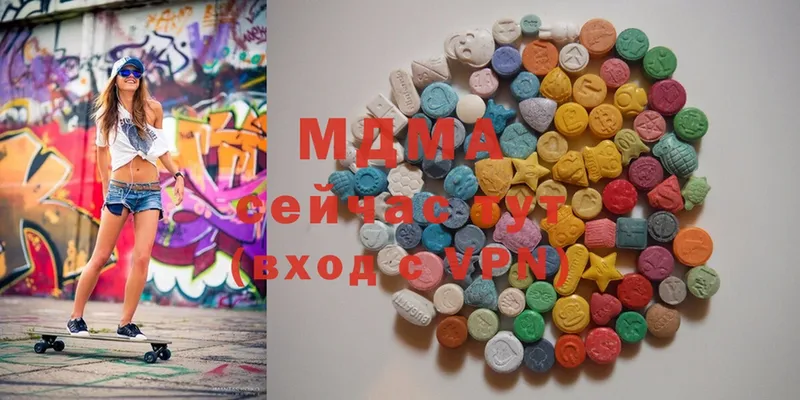 цена наркотик  Лодейное Поле  MDMA crystal 